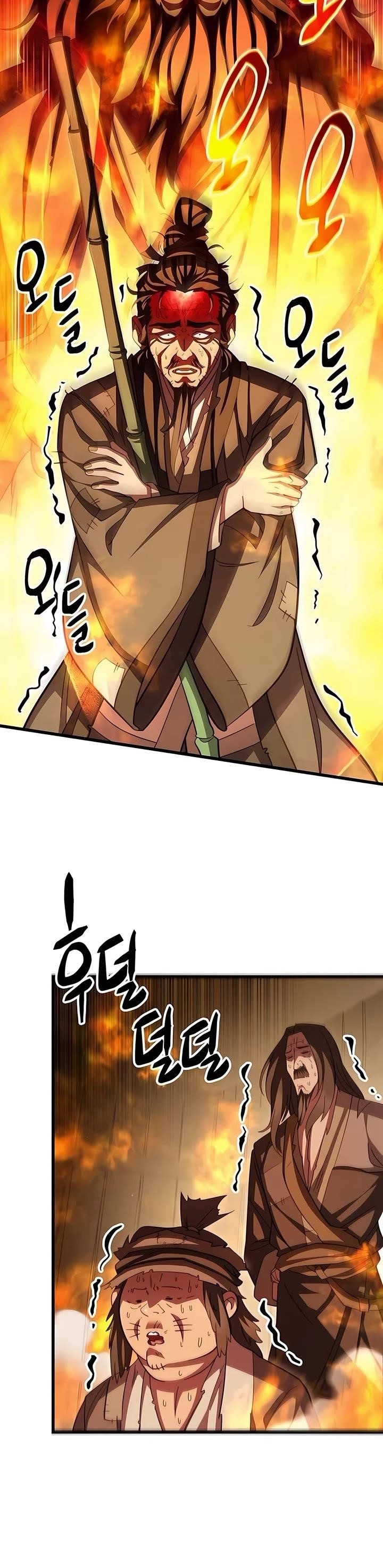 World’s Greatest Senior Disciple Chapter 107 - Page 65 in English