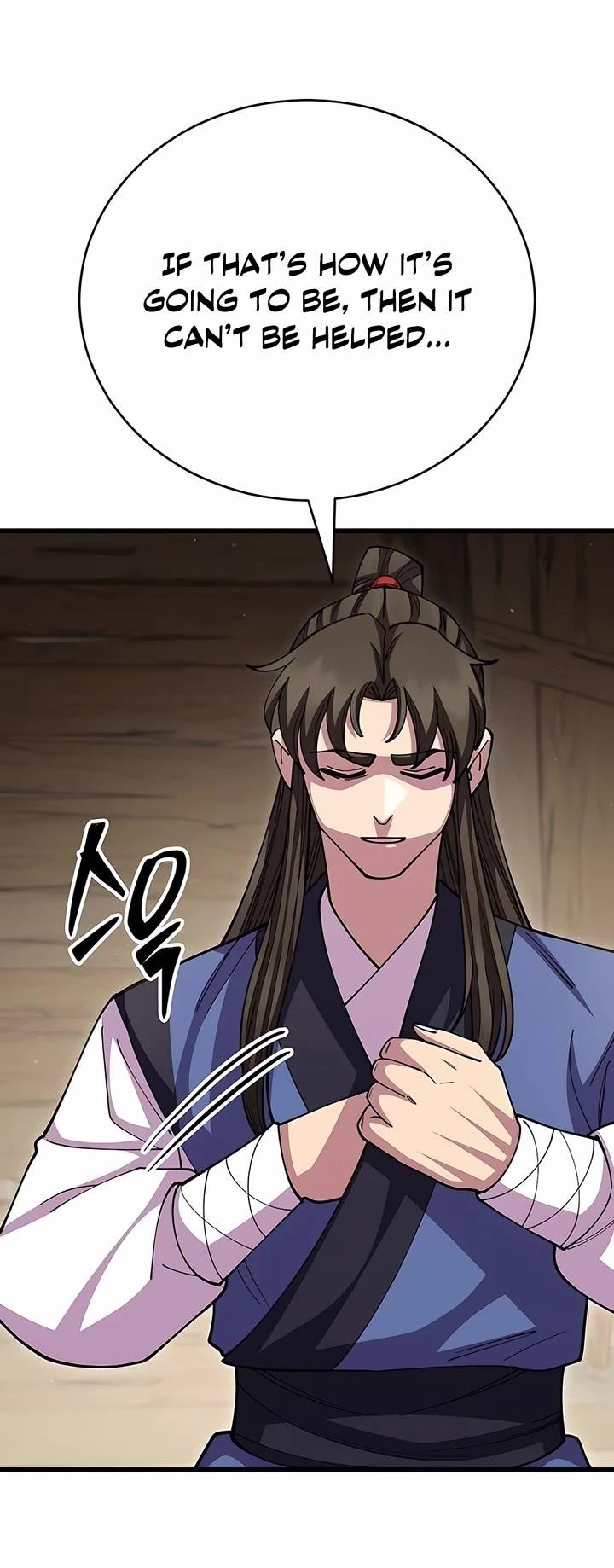 World’s Greatest Senior Disciple Chapter 108 - Page 26 in English