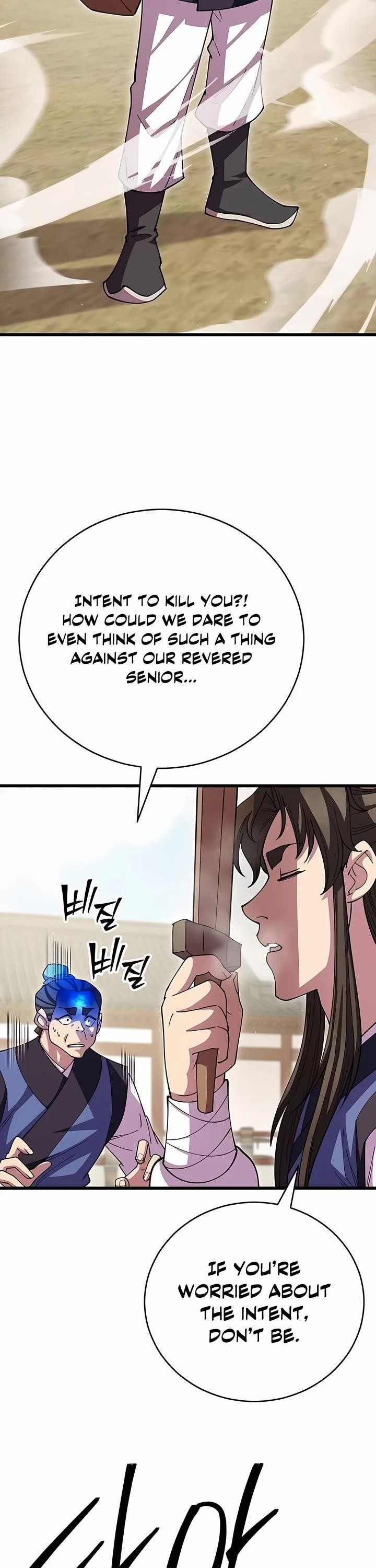 World’s Greatest Senior Disciple Chapter 108 - Page 49 in English