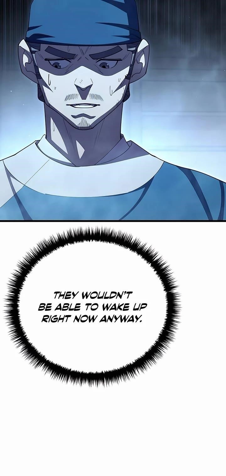 World’s Greatest Senior Disciple Chapter 116 - Page 9 in English