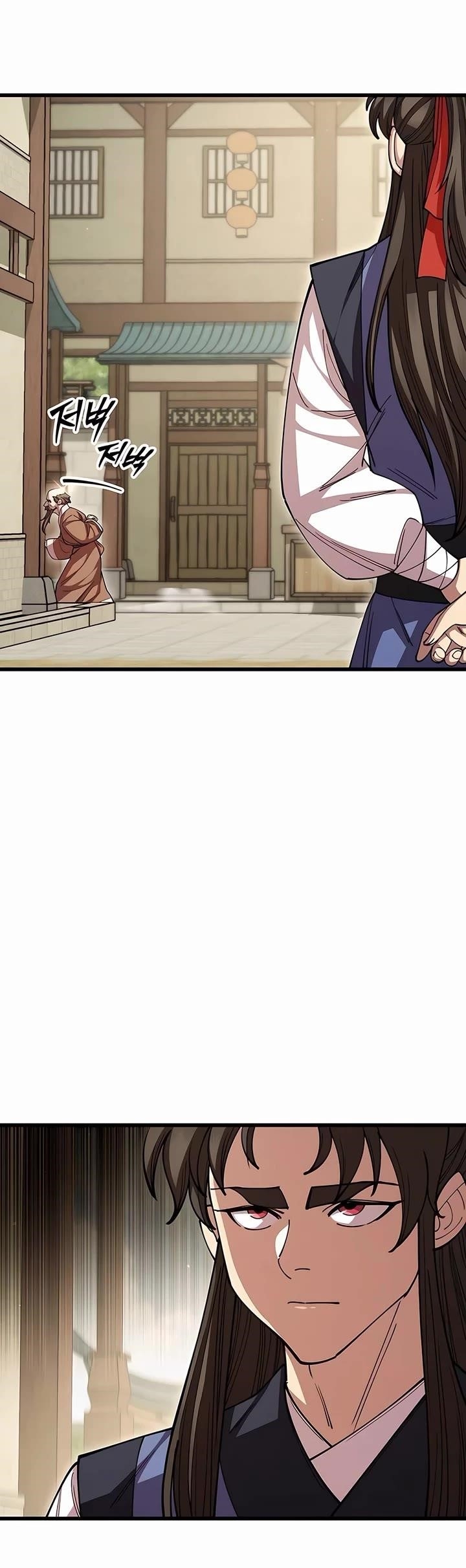 World’s Greatest Senior Disciple Chapter 121 - Page 47 in English