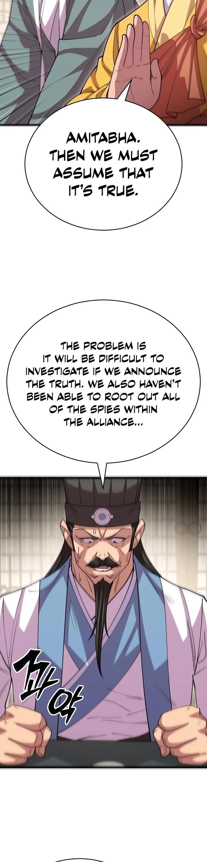 World’s Greatest Senior Disciple Chapter 127 - Page 7 in English