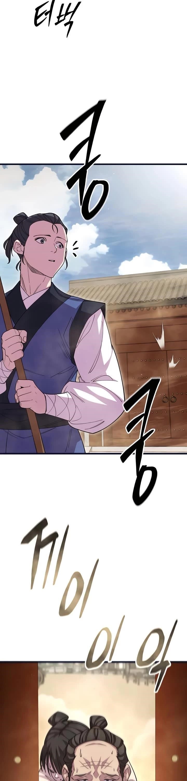World’s Greatest Senior Disciple Chapter 129 - Page 43 in English