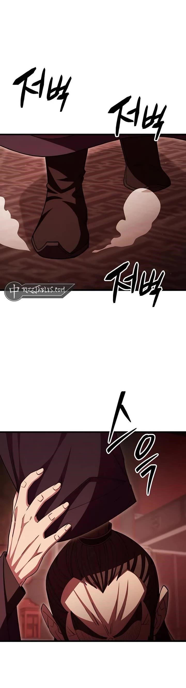 World’s Greatest Senior Disciple Chapter 129 - Page 5 in English