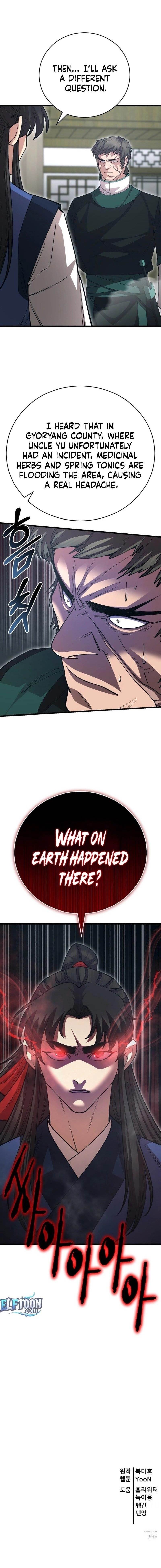 World’s Greatest Senior Disciple Chapter 138 - Page 21 in English