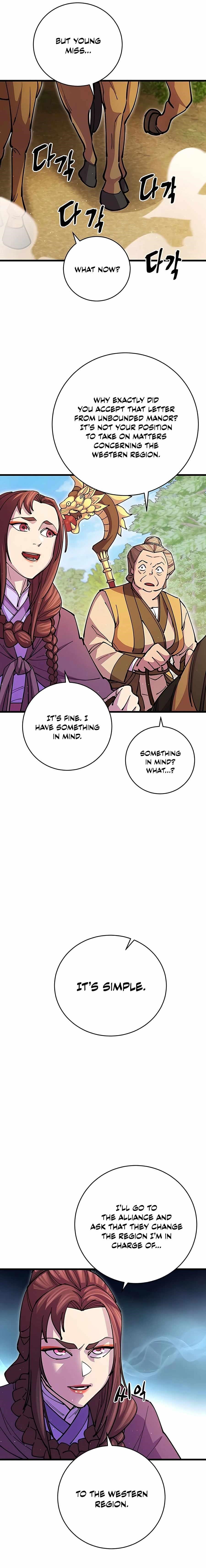 World’s Greatest Senior Disciple Chapter 18 - Page 4 in English