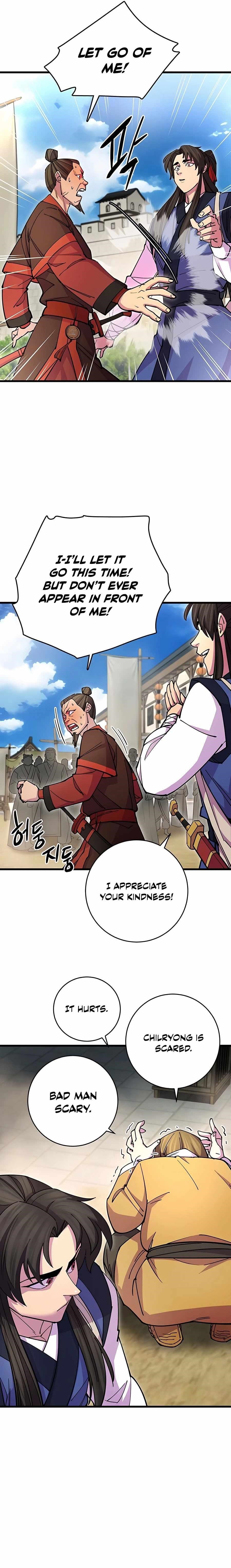 World’s Greatest Senior Disciple Chapter 23 - Page 16 in English
