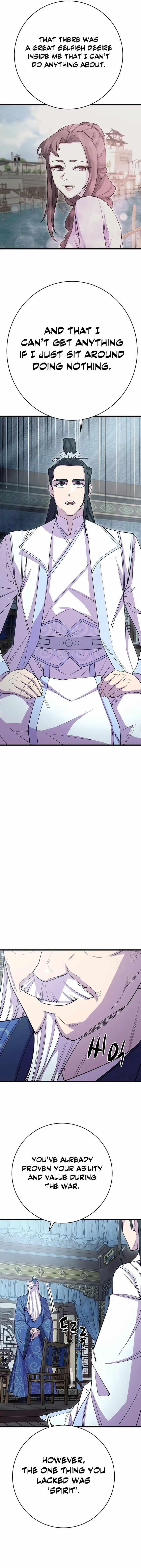 World’s Greatest Senior Disciple Chapter 39 - Page 21 in English
