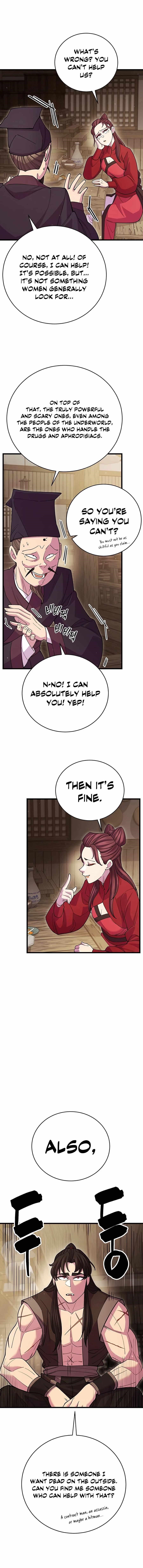 World’s Greatest Senior Disciple Chapter 45 - Page 6 in English