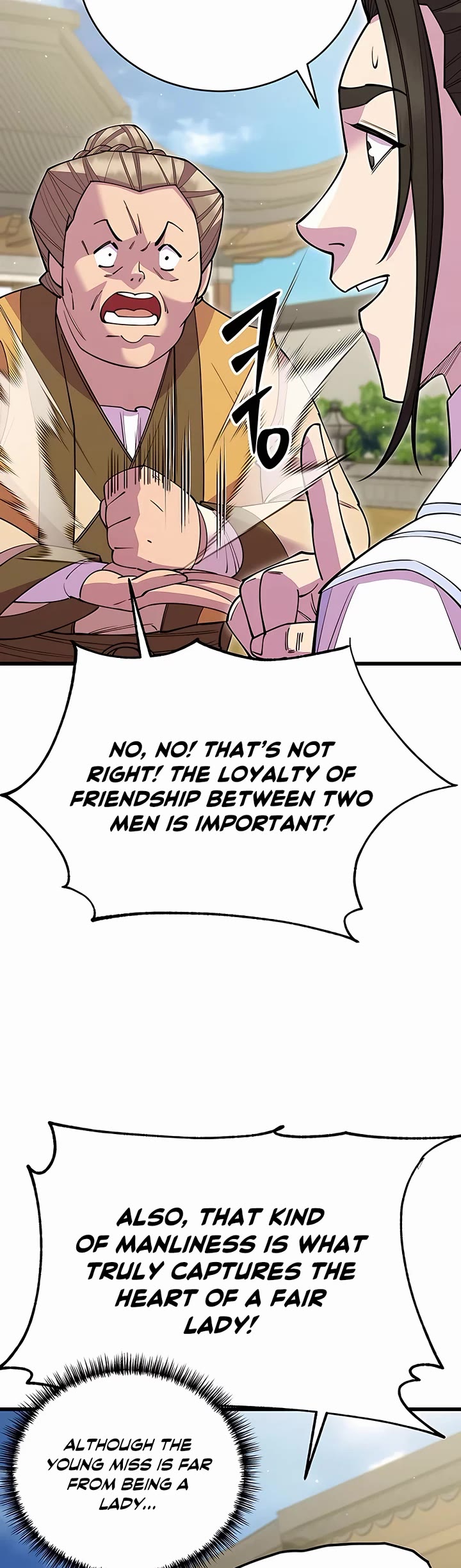 World’s Greatest Senior Disciple Chapter 53 - Page 63 in English