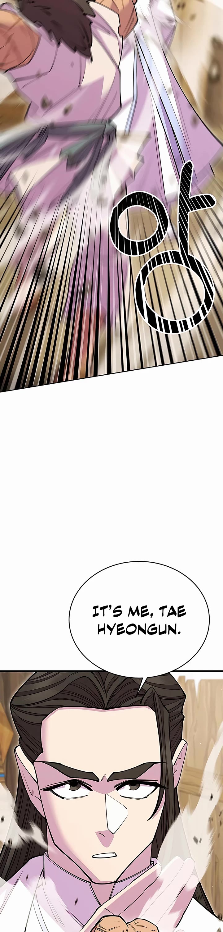 World’s Greatest Senior Disciple Chapter 53 - Page 72 in English