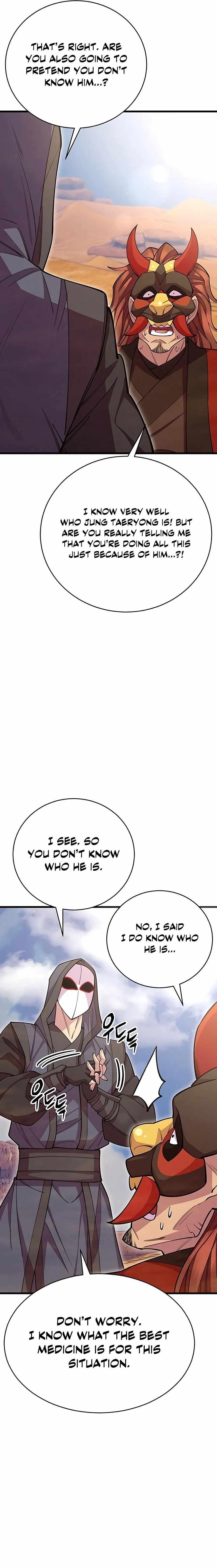 World’s Greatest Senior Disciple Chapter 56 - Page 14 in English