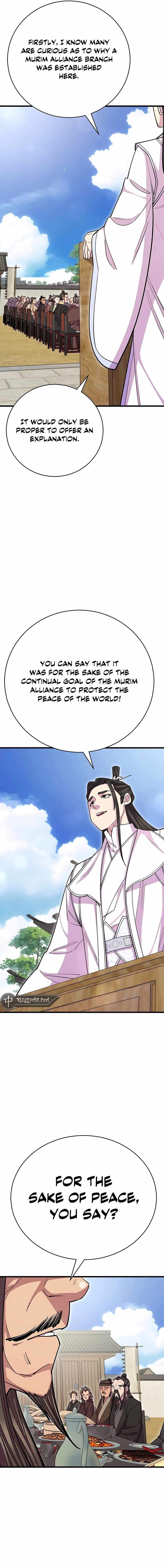 World’s Greatest Senior Disciple Chapter 64 - Page 5 in English