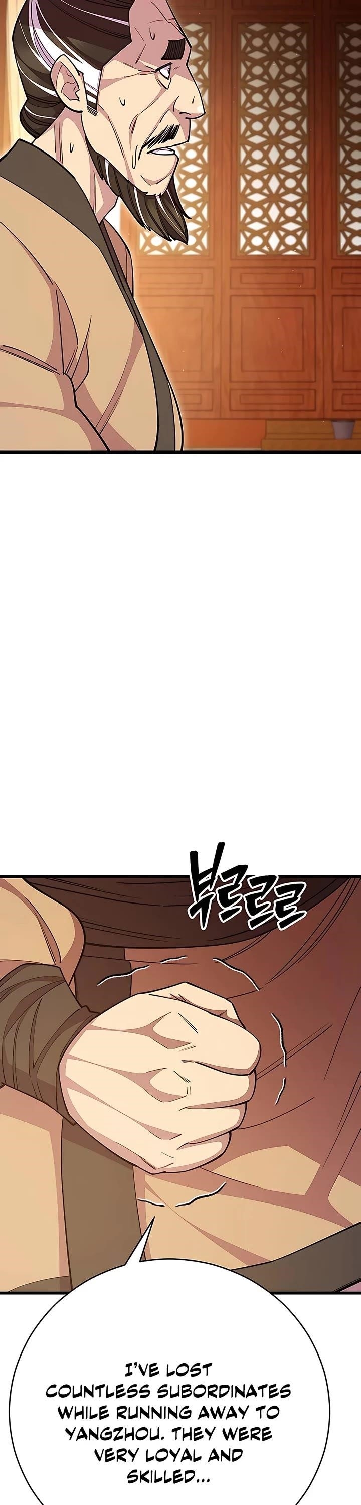 World’s Greatest Senior Disciple Chapter 68 - Page 36 in English