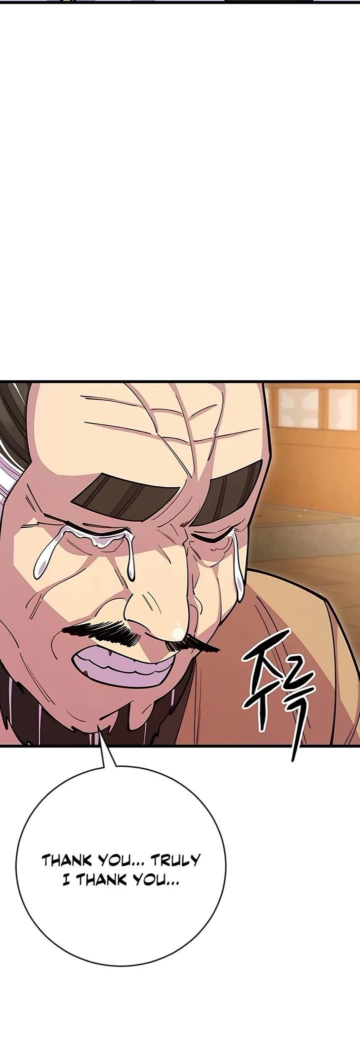 World’s Greatest Senior Disciple Chapter 68 - Page 42 in English