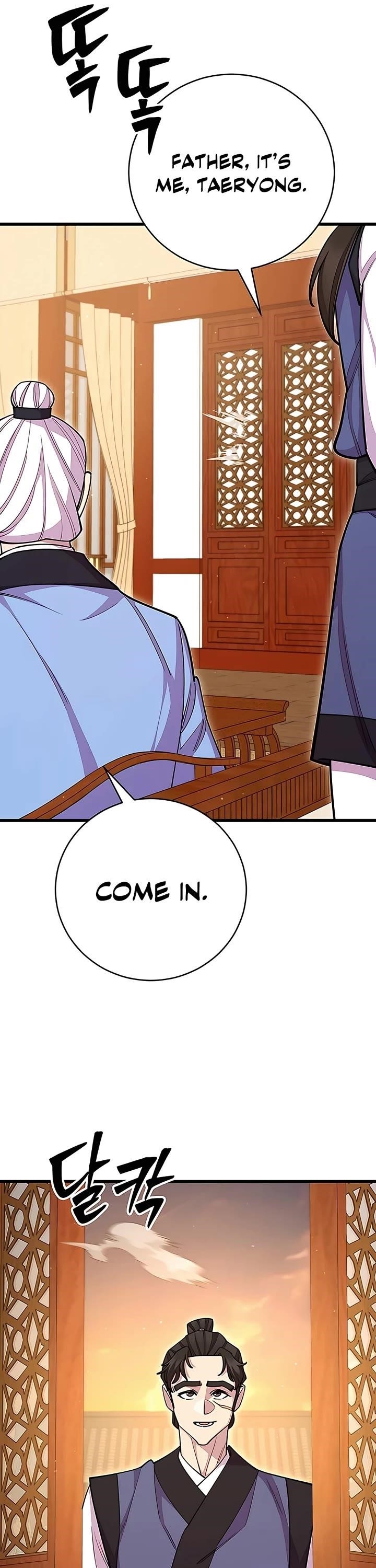 World’s Greatest Senior Disciple Chapter 68 - Page 43 in English