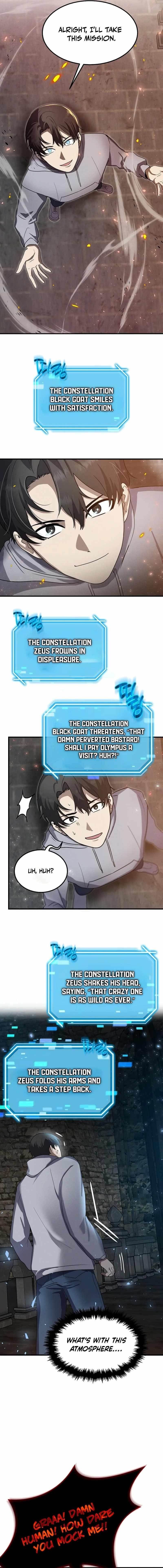 The Regressed Genius Player’s Legendary Weapon Creation Chapter 12 - Page 7 in English