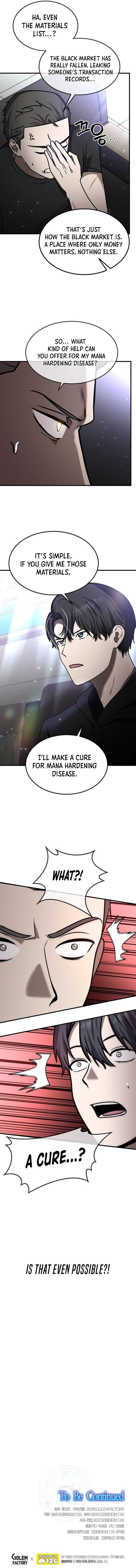 The Regressed Genius Player’s Legendary Weapon Creation Chapter 24 - Page 13 in English