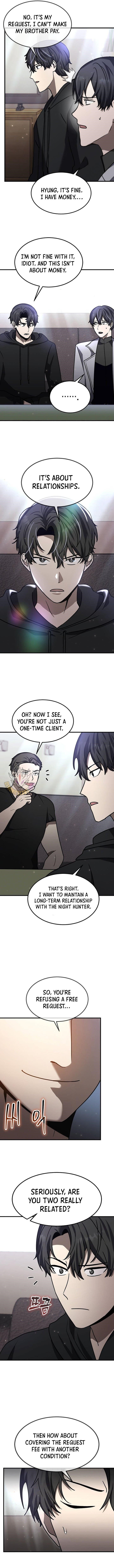 The Regressed Genius Player’s Legendary Weapon Creation Chapter 24 - Page 9 in English