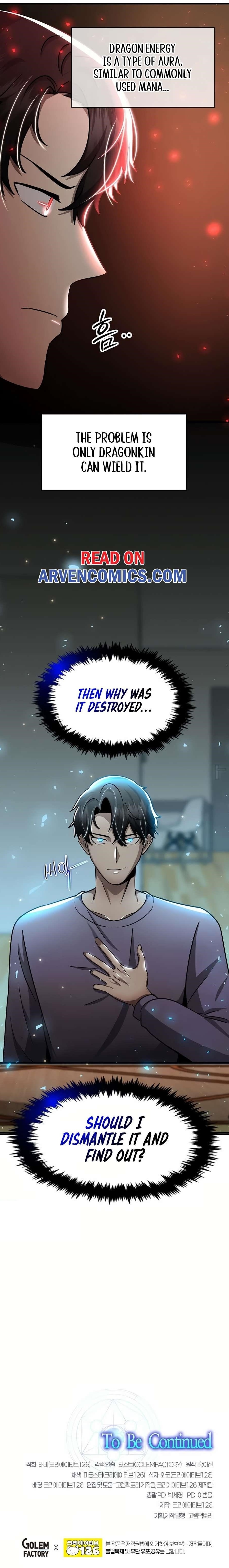 The Regressed Genius Player’s Legendary Weapon Creation Chapter 37 - Page 16 in English