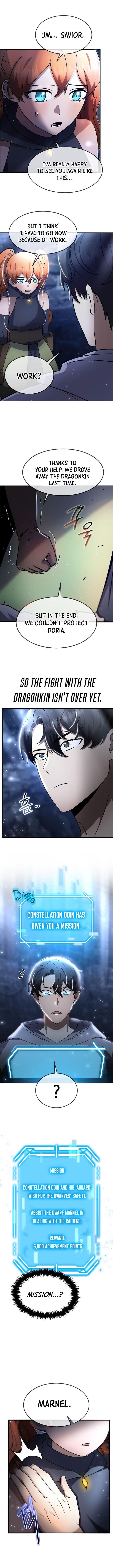 The Regressed Genius Player’s Legendary Weapon Creation Chapter 42 - Page 8 in English