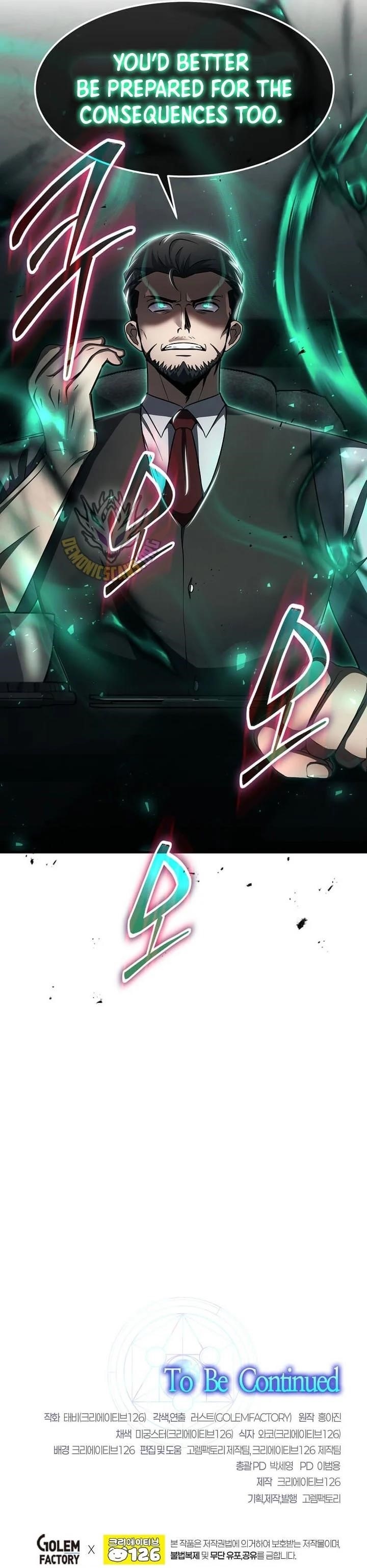The Regressed Genius Player’s Legendary Weapon Creation Chapter 45 - Page 13 in English