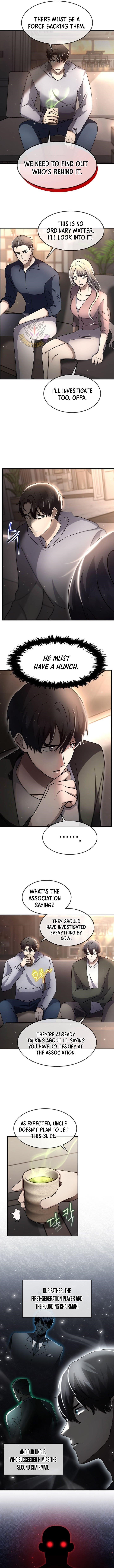 The Regressed Genius Player’s Legendary Weapon Creation Chapter 45 - Page 4 in English