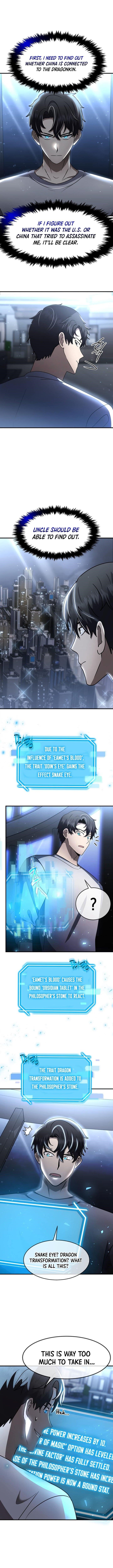 The Regressed Genius Player’s Legendary Weapon Creation Chapter 47 - Page 10 in English