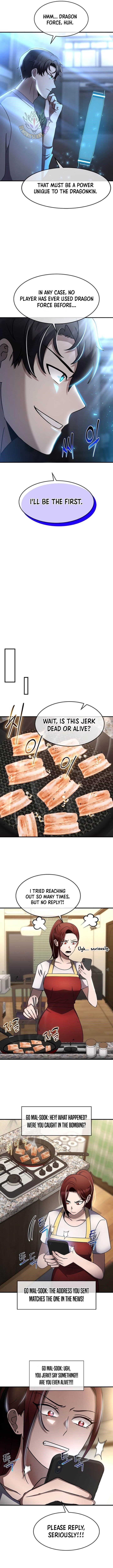 The Regressed Genius Player’s Legendary Weapon Creation Chapter 47 - Page 11 in English