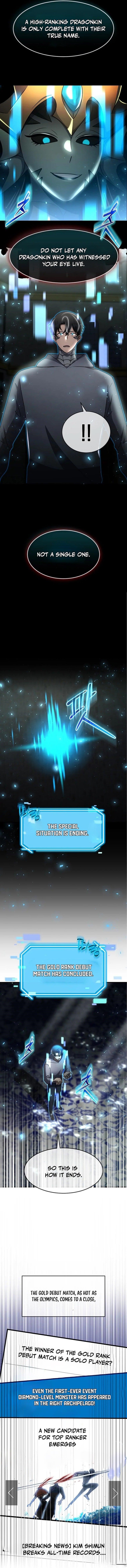 The Regressed Genius Player’s Legendary Weapon Creation Chapter 51 - Page 12 in English