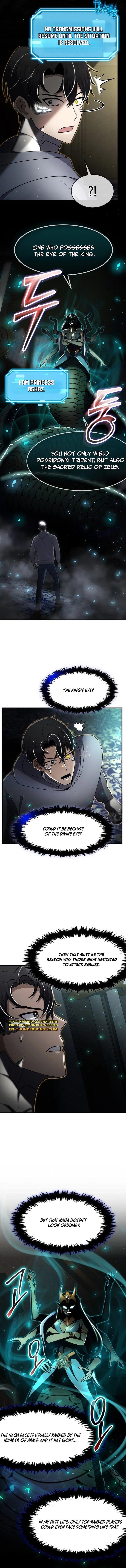 The Regressed Genius Player’s Legendary Weapon Creation Chapter 51 - Page 7 in English