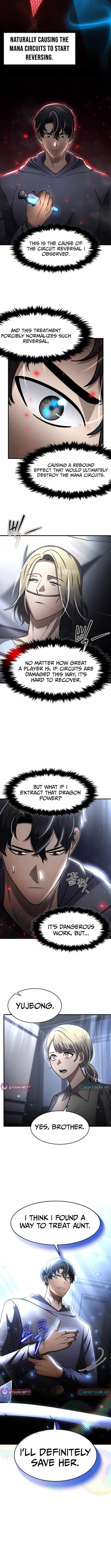 The Regressed Genius Player’s Legendary Weapon Creation Chapter 53 - Page 11 in English