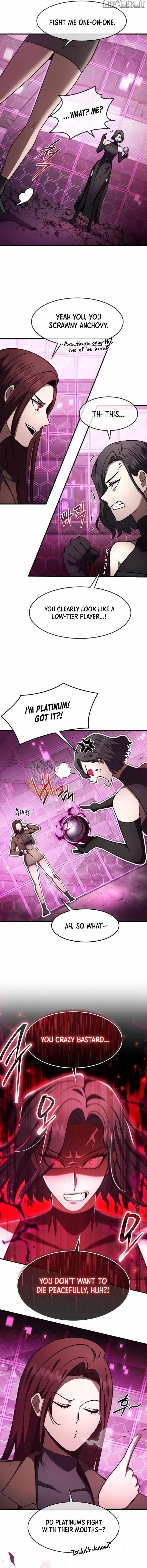 The Regressed Genius Player’s Legendary Weapon Creation Chapter 62 - Page 9 in English