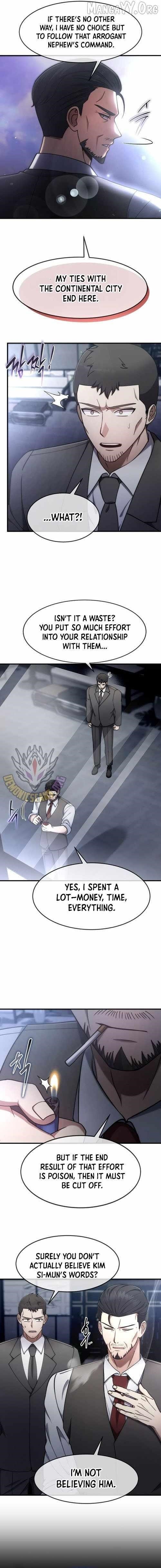 The Regressed Genius Player’s Legendary Weapon Creation Chapter 66 - Page 6 in English