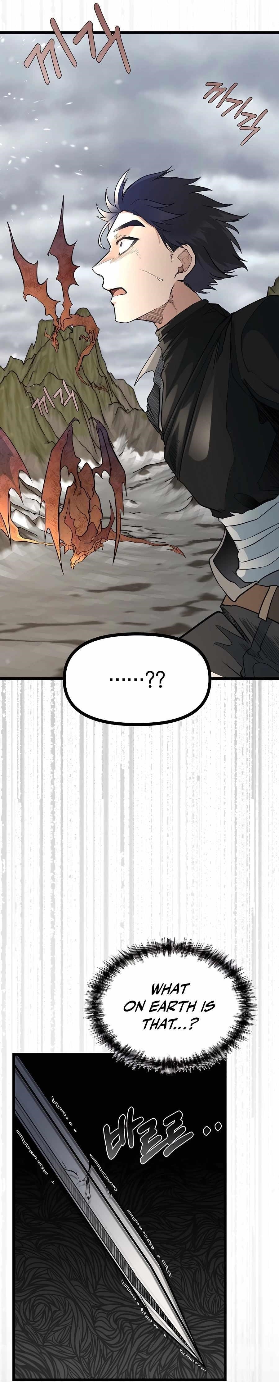 The Hero's Younger Brother Is a Deceased Person in the Academy Chapter 0 - Page 11 in English