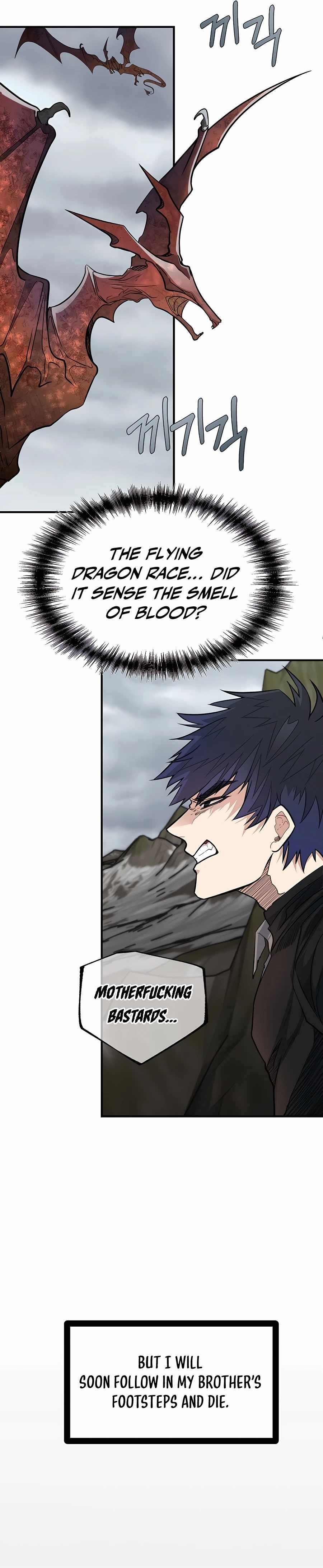 The Hero's Younger Brother Is a Deceased Person in the Academy Chapter 0 - Page 6 in English