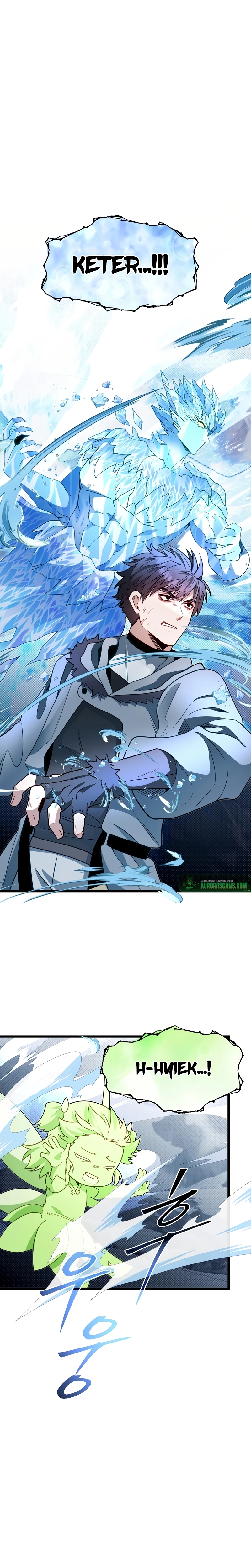 The Hero's Younger Brother Is a Deceased Person in the Academy Chapter 104 - Page 16 in English