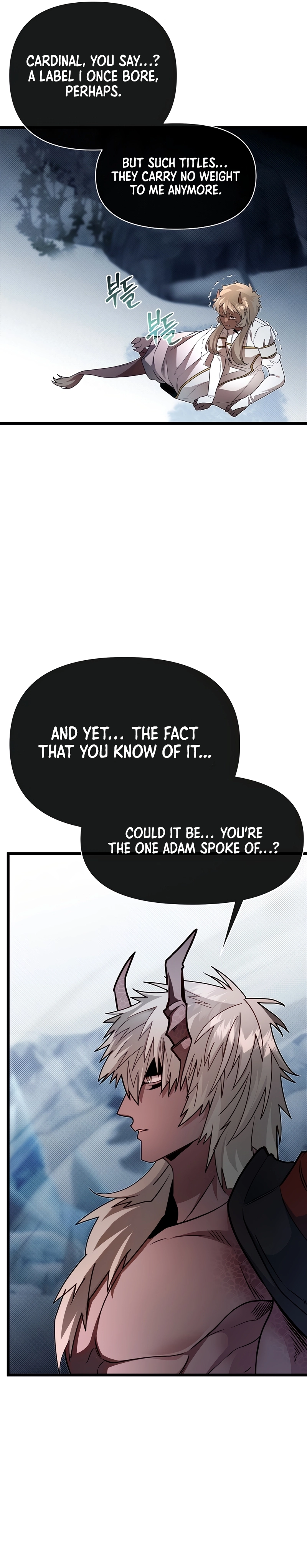 The Hero's Younger Brother Is a Deceased Person in the Academy Chapter 104 - Page 28 in English