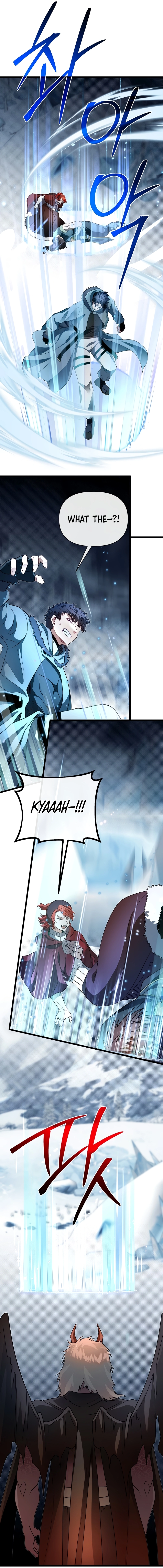 The Hero's Younger Brother Is a Deceased Person in the Academy Chapter 104 - Page 30 in English