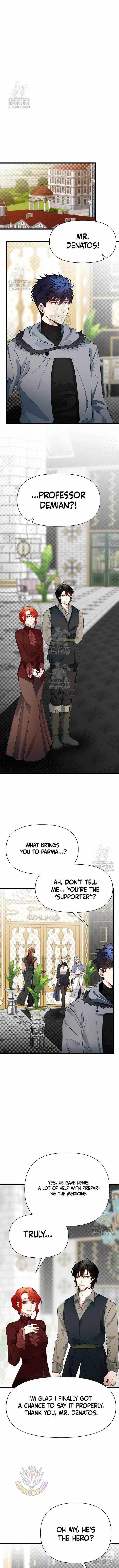 The Hero's Younger Brother Is a Deceased Person in the Academy Chapter 106 - Page 12 in English