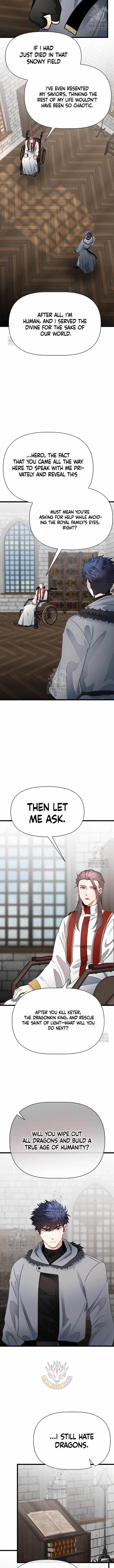 The Hero's Younger Brother Is a Deceased Person in the Academy Chapter 106 - Page 9 in English