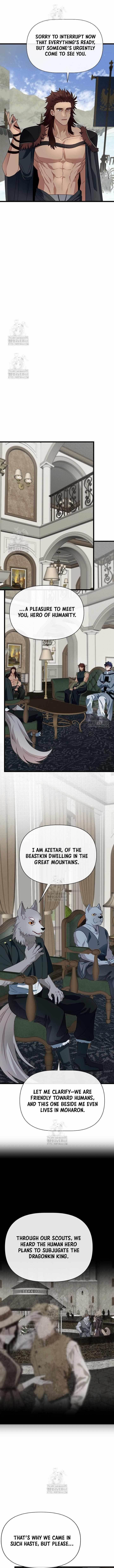 The Hero's Younger Brother Is a Deceased Person in the Academy Chapter 107 - Page 11 in English