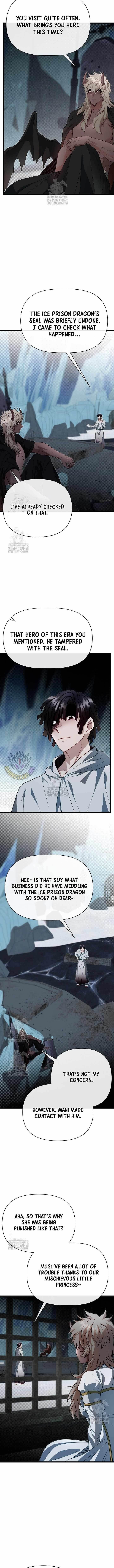 The Hero's Younger Brother Is a Deceased Person in the Academy Chapter 107 - Page 6 in English