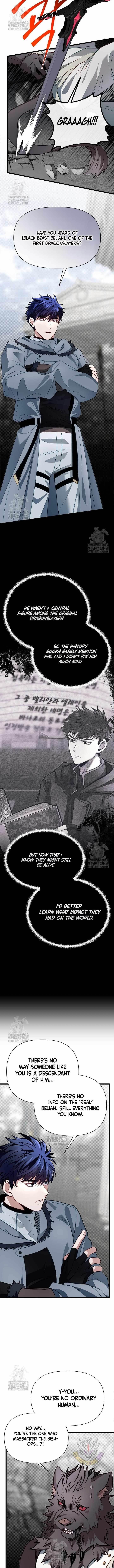 The Hero's Younger Brother Is a Deceased Person in the Academy Chapter 108 - Page 11 in English
