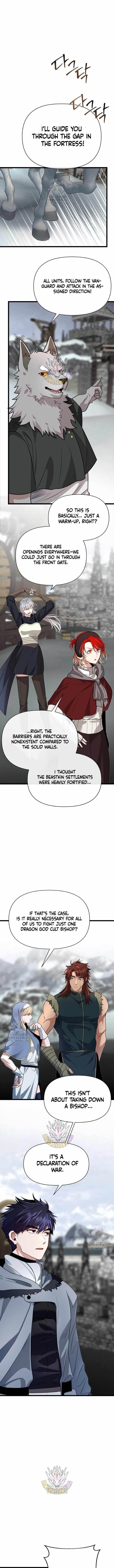 The Hero's Younger Brother Is a Deceased Person in the Academy Chapter 108 - Page 6 in English