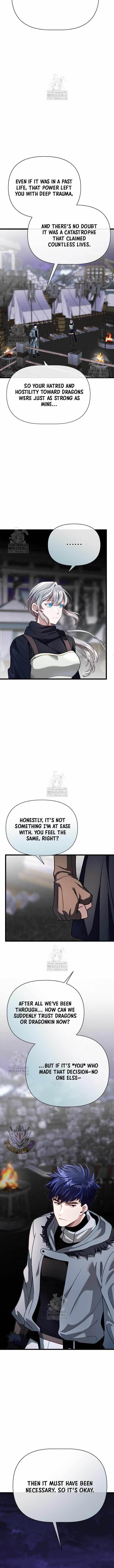 The Hero's Younger Brother Is a Deceased Person in the Academy Chapter 109 - Page 14 in English