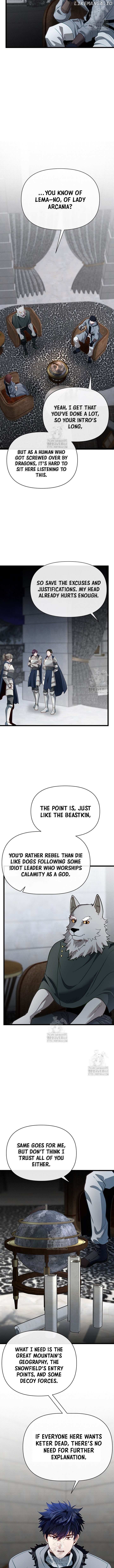 The Hero's Younger Brother Is a Deceased Person in the Academy Chapter 110 - Page 3 in English