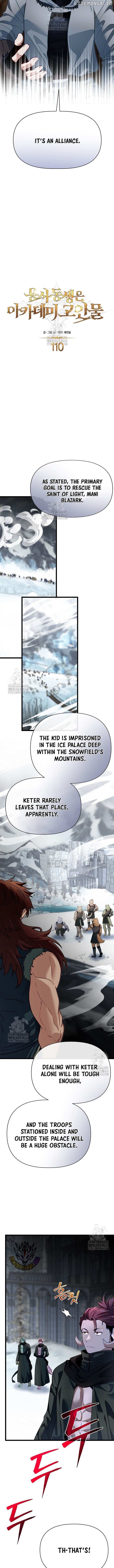 The Hero's Younger Brother Is a Deceased Person in the Academy Chapter 110 - Page 4 in English