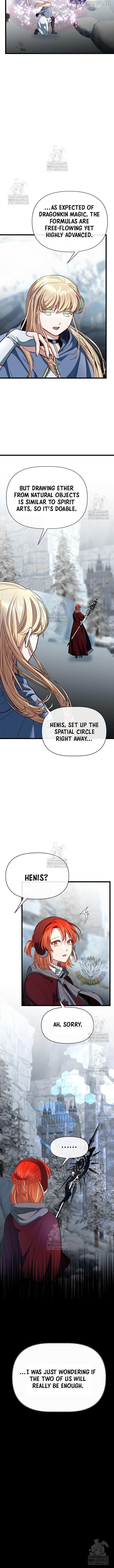 The Hero's Younger Brother Is a Deceased Person in the Academy Chapter 110 - Page 6 in English