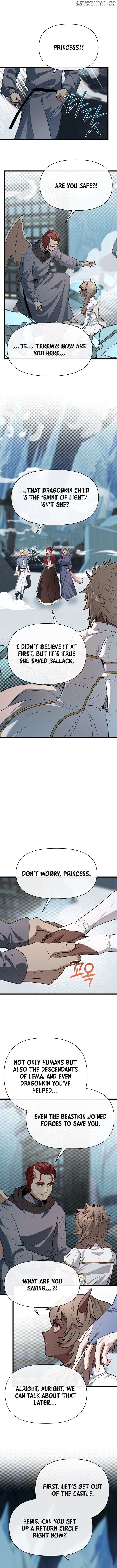 The Hero's Younger Brother Is a Deceased Person in the Academy Chapter 111 - Page 12 in English